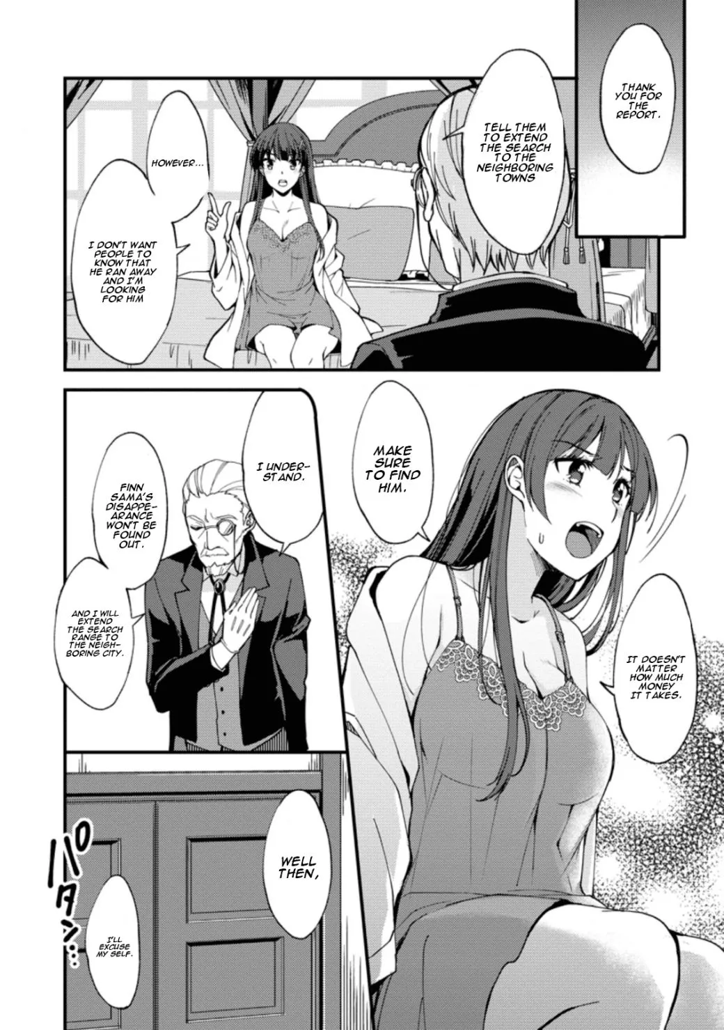 A Sword Master Childhood Friend Power Harassed Me Harshly, So I Broke Off Our Relationship And Make A Fresh Start At The Frontier As A Magic Swordsman. Chapter 2.2 page 10 - 