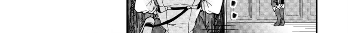 A Sword Master Childhood Friend Power Harassed Me Harshly, So I Broke Off Our Relationship And Make A Fresh Start At The Frontier As A Magic Swordsman. Chapter 2 page 57 - 