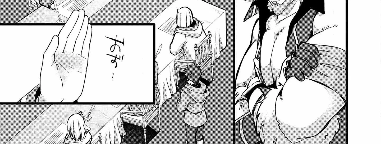 A Sword Master Childhood Friend Power Harassed Me Harshly, So I Broke Off Our Relationship And Make A Fresh Start At The Frontier As A Magic Swordsman. Chapter 20 page 20 - 