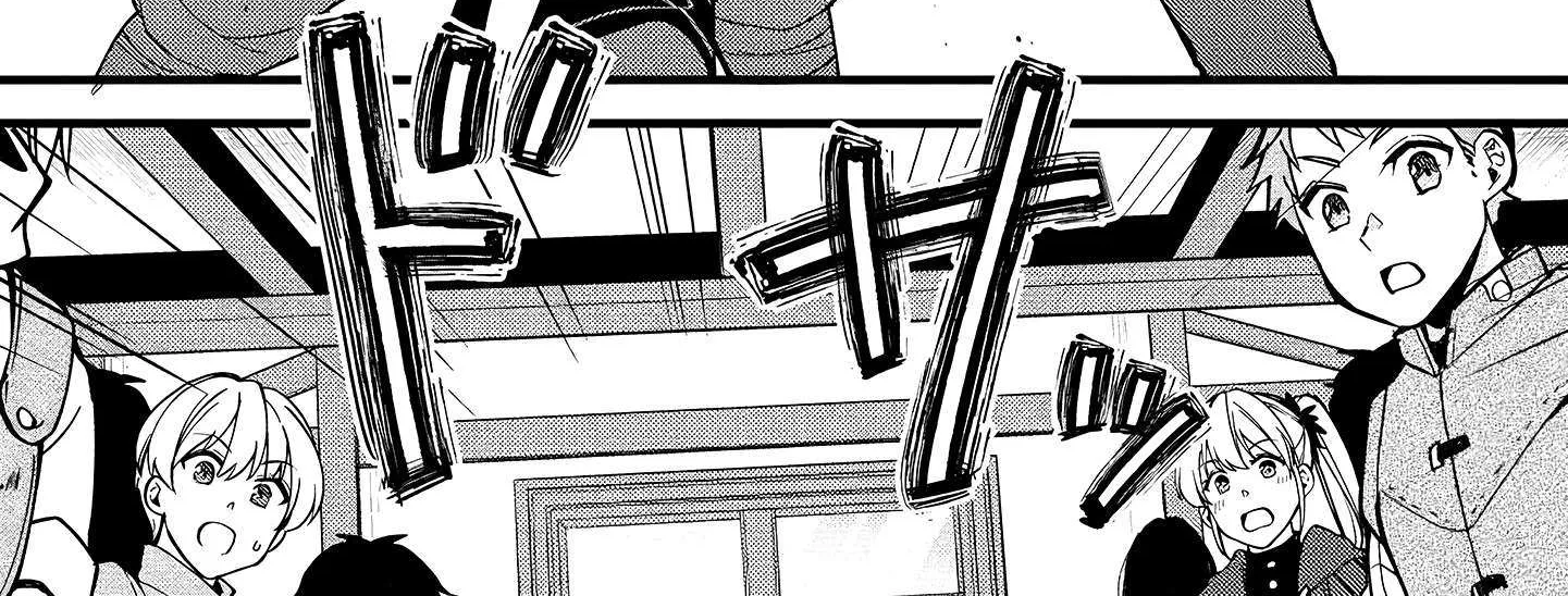 A Sword Master Childhood Friend Power Harassed Me Harshly, So I Broke Off Our Relationship And Make A Fresh Start At The Frontier As A Magic Swordsman. Chapter 21 page 51 - 