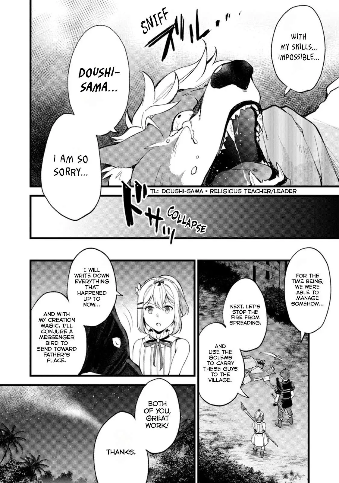 A Sword Master Childhood Friend Power Harassed Me Harshly, So I Broke Off Our Relationship And Make A Fresh Start At The Frontier As A Magic Swordsman. Chapter 28.3 page 5 - 