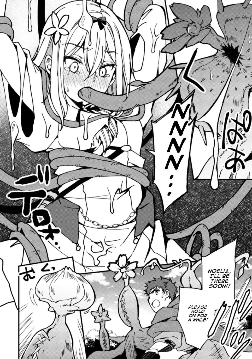 A Sword Master Childhood Friend Power Harassed Me Harshly, So I Broke Off Our Relationship And Make A Fresh Start At The Frontier As A Magic Swordsman. Chapter 3.1 page 11 - 