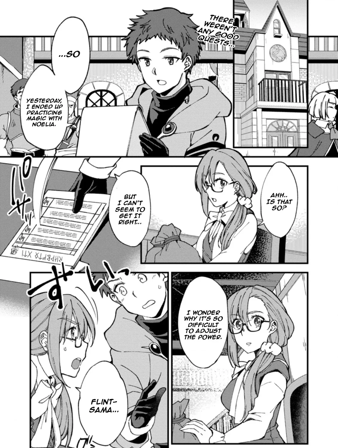 A Sword Master Childhood Friend Power Harassed Me Harshly, So I Broke Off Our Relationship And Make A Fresh Start At The Frontier As A Magic Swordsman. Chapter 4.1 page 1 - 