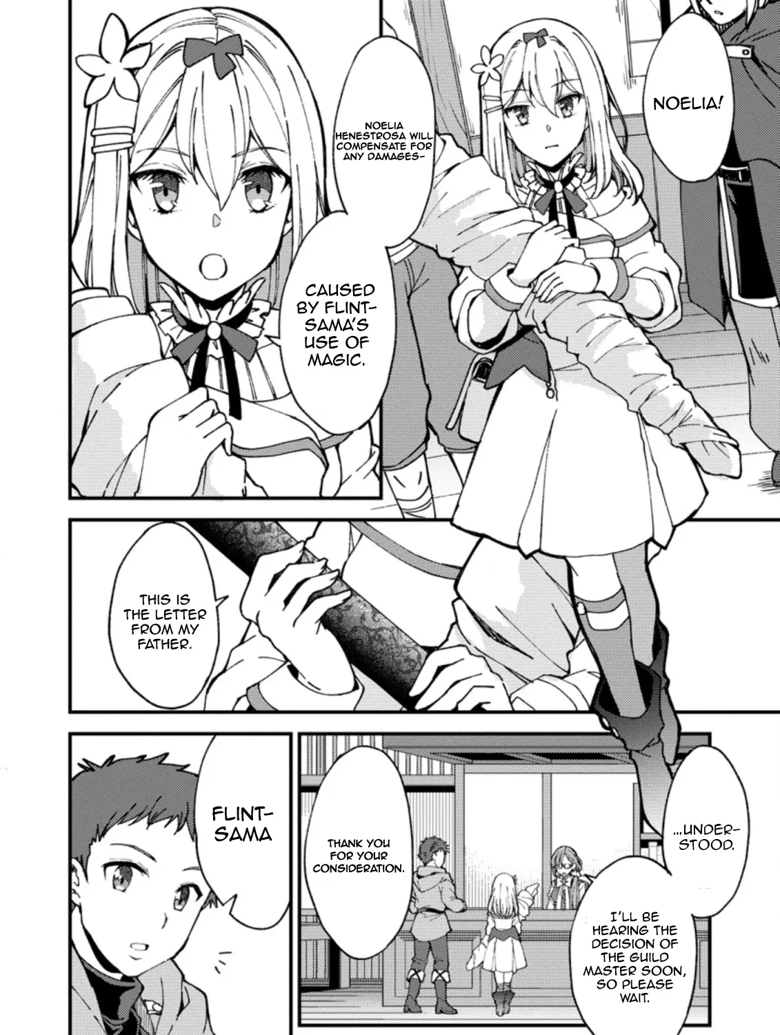 A Sword Master Childhood Friend Power Harassed Me Harshly, So I Broke Off Our Relationship And Make A Fresh Start At The Frontier As A Magic Swordsman. Chapter 4 page 12 - 