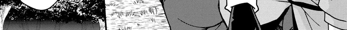A Sword Master Childhood Friend Power Harassed Me Harshly, So I Broke Off Our Relationship And Make A Fresh Start At The Frontier As A Magic Swordsman. Chapter 5 page 23 - 