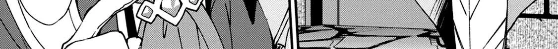 A Sword Master Childhood Friend Power Harassed Me Harshly, So I Broke Off Our Relationship And Make A Fresh Start At The Frontier As A Magic Swordsman. Chapter 5 page 39 - 
