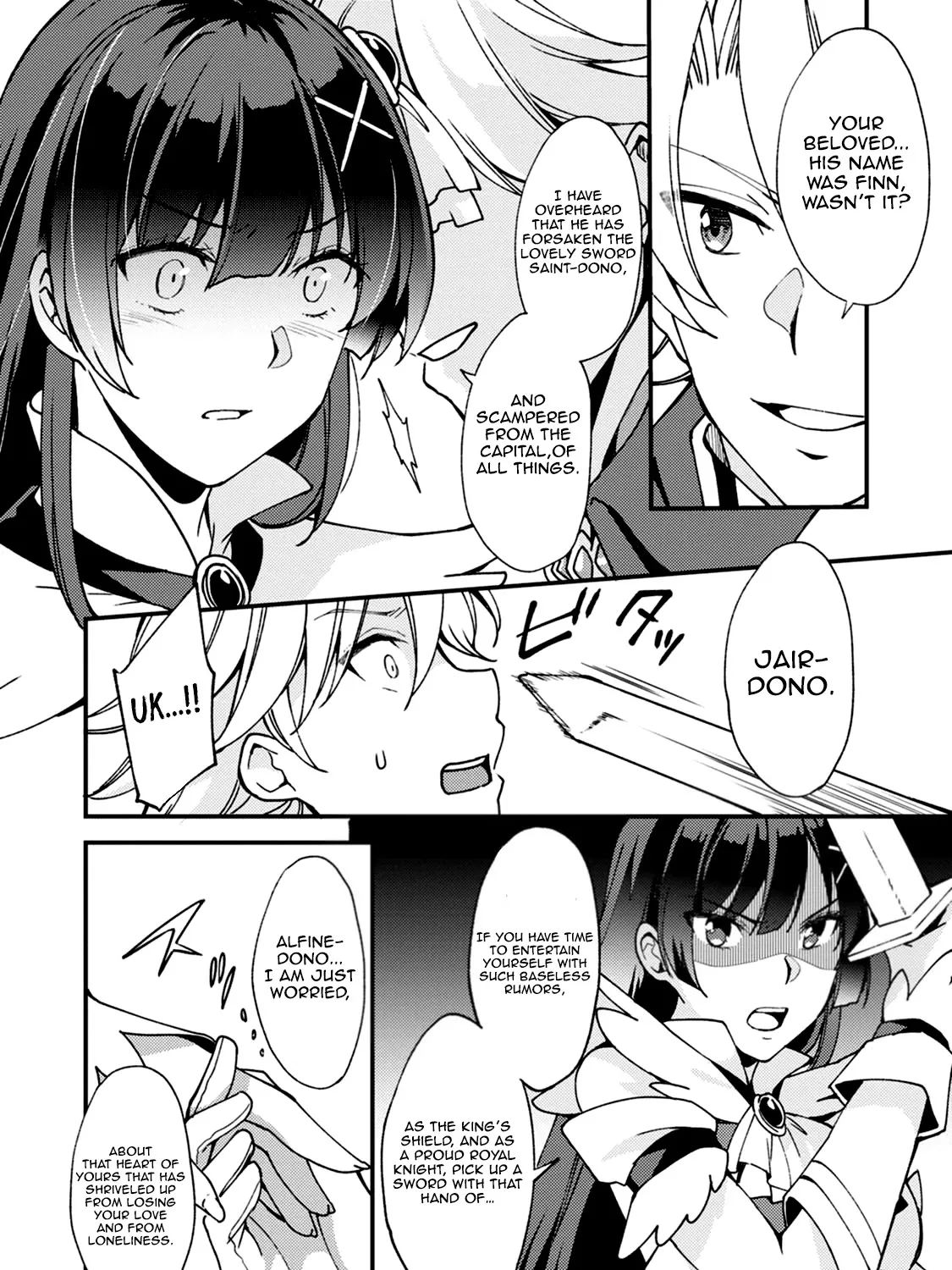 A Sword Master Childhood Friend Power Harassed Me Harshly, So I Broke Off Our Relationship And Make A Fresh Start At The Frontier As A Magic Swordsman. Chapter 5 page 40 - 