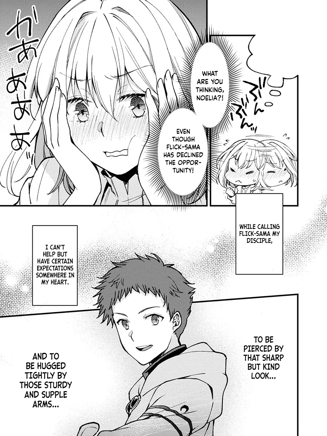 A Sword Master Childhood Friend Power Harassed Me Harshly, So I Broke Off Our Relationship And Make A Fresh Start At The Frontier As A Magic Swordsman. Chapter 8 page 51 - 