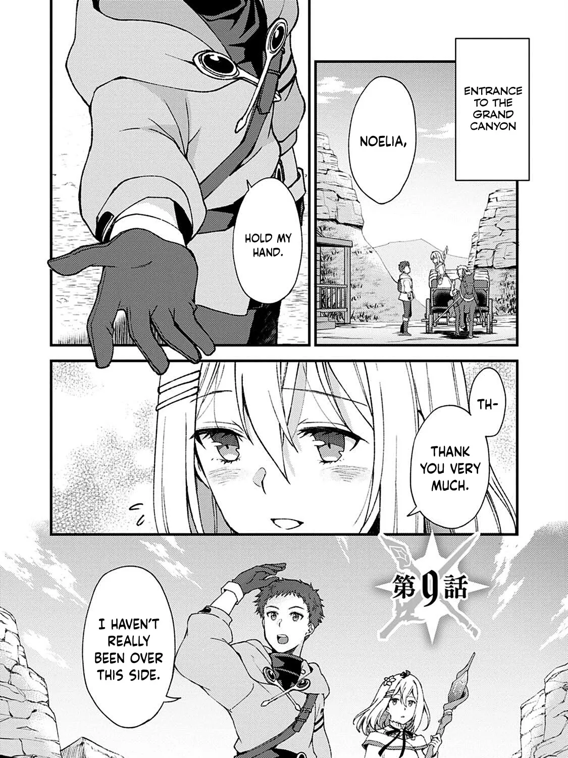 A Sword Master Childhood Friend Power Harassed Me Harshly, So I Broke Off Our Relationship And Make A Fresh Start At The Frontier As A Magic Swordsman. Chapter 9 page 3 - 