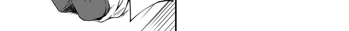 A Sword Master Childhood Friend Power Harassed Me Harshly, So I Broke Off Our Relationship And Make A Fresh Start At The Frontier As A Magic Swordsman. Chapter 9 page 10 - 
