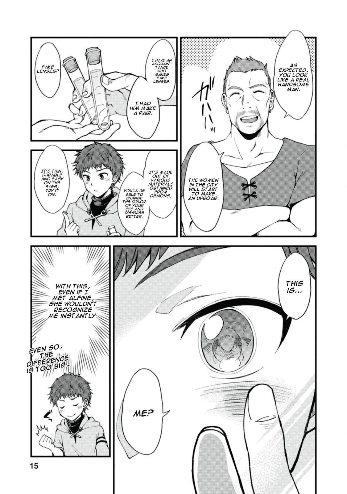 A Sword Master Childhood Friend Power Harassed Me Harshly Chapter 1 page 14 - 