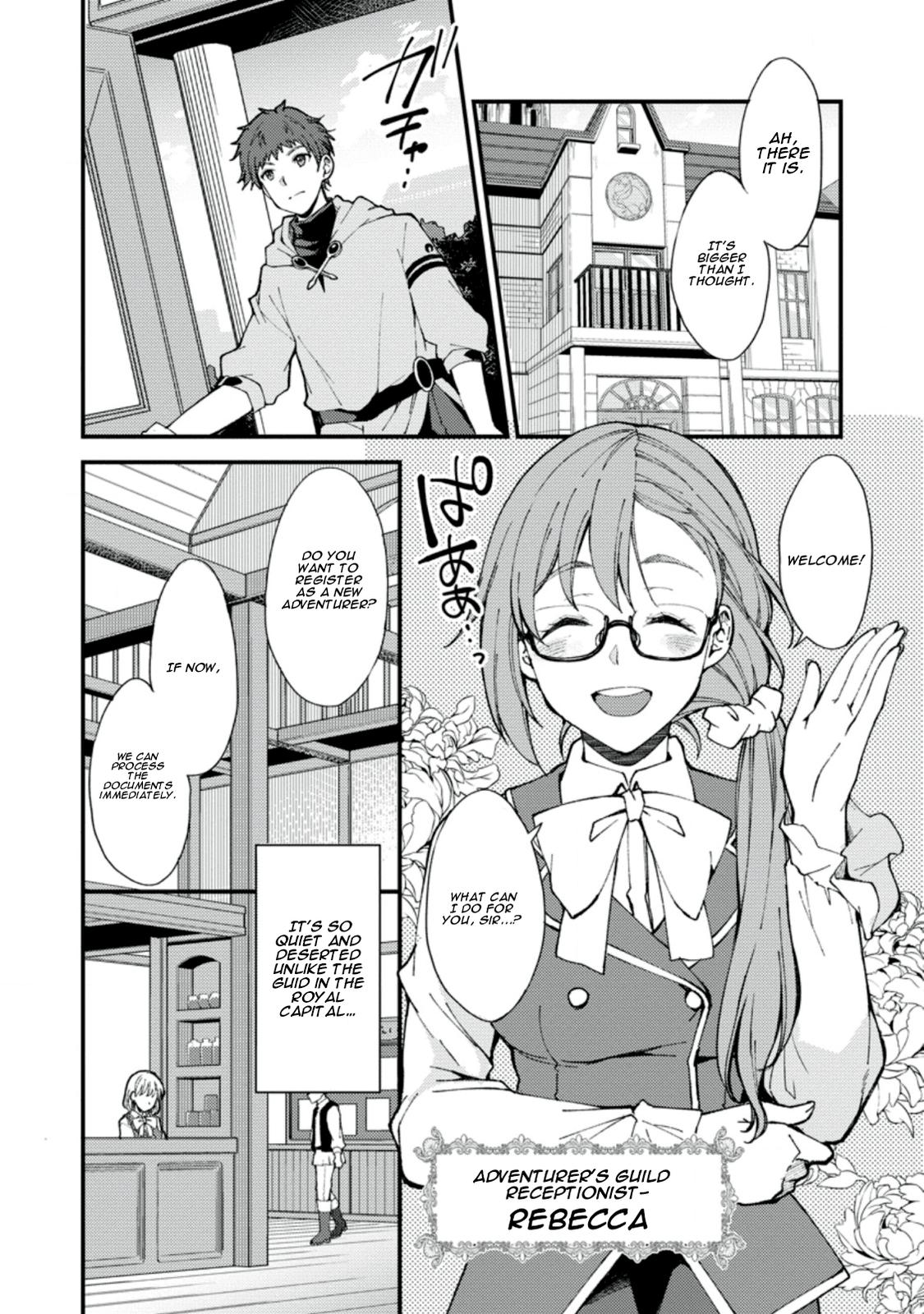 A Sword Master Childhood Friend Power Harassed Me Harshly Chapter 1 page 17 - 