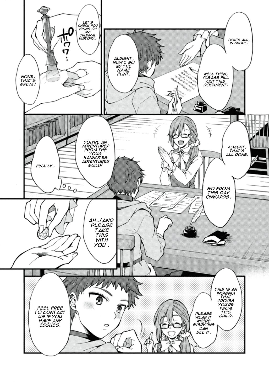 A Sword Master Childhood Friend Power Harassed Me Harshly Chapter 1 page 19 - 