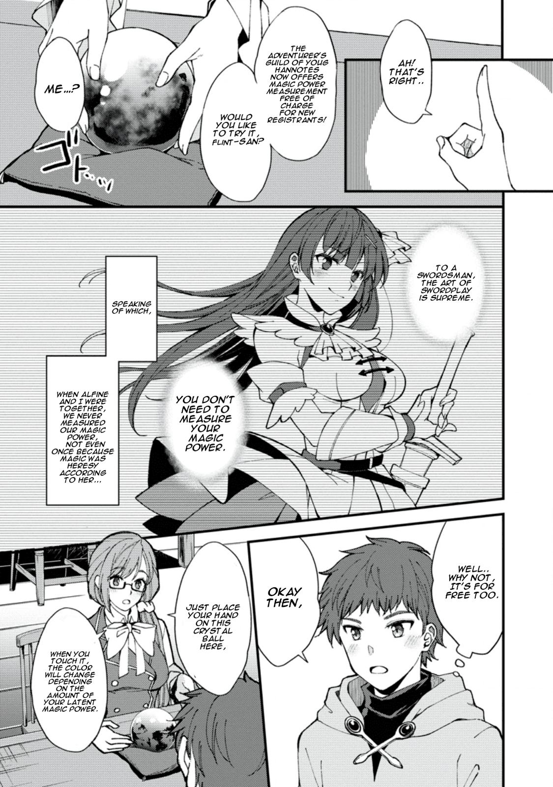 A Sword Master Childhood Friend Power Harassed Me Harshly Chapter 1 page 20 - 