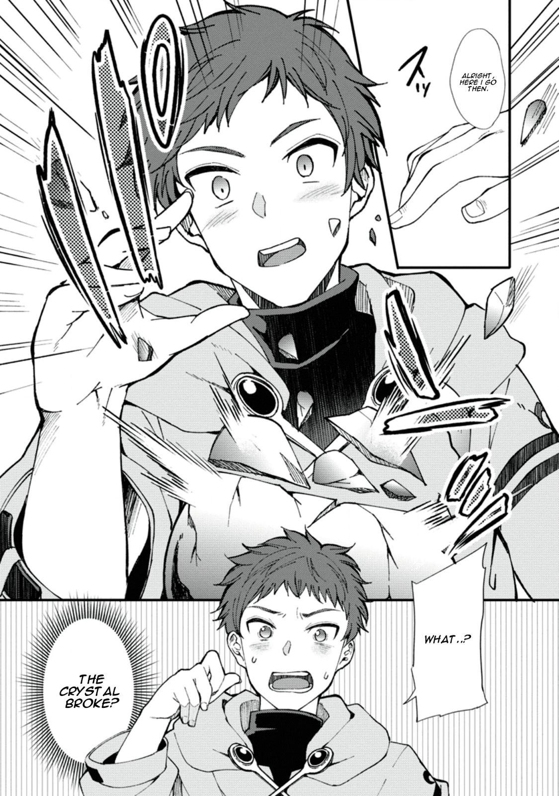 A Sword Master Childhood Friend Power Harassed Me Harshly Chapter 1 page 21 - 