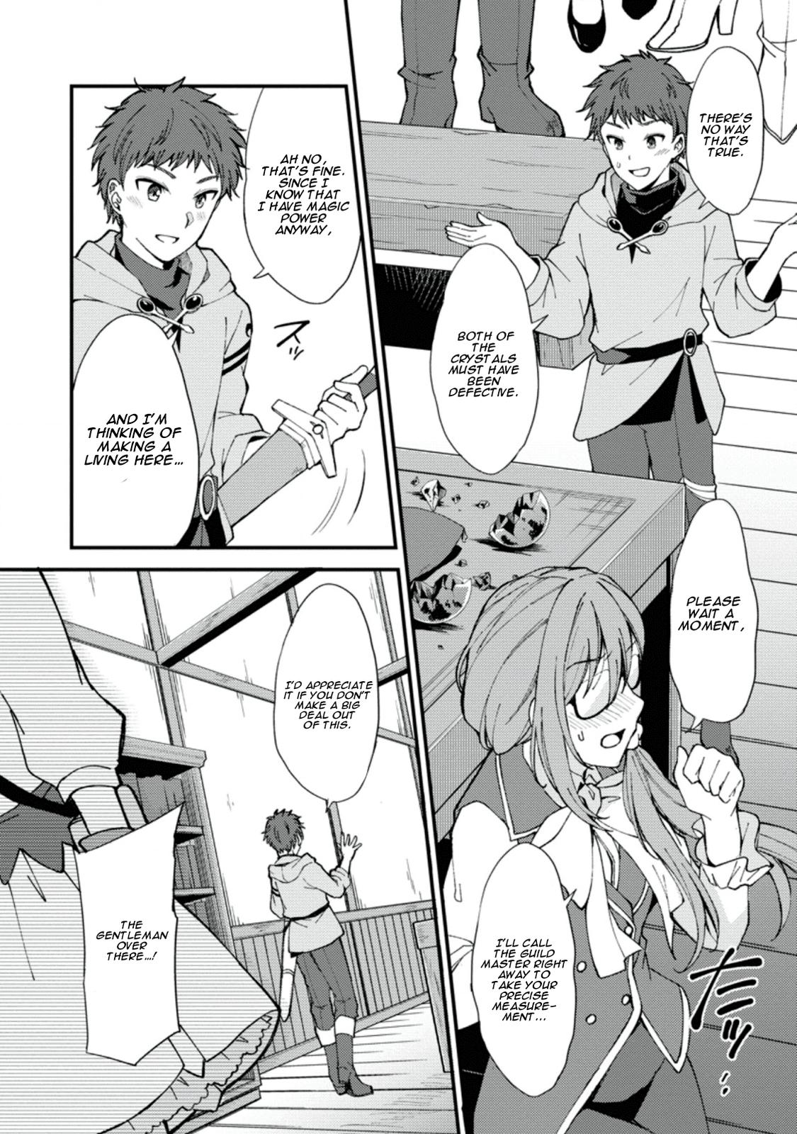A Sword Master Childhood Friend Power Harassed Me Harshly Chapter 1 page 23 - 