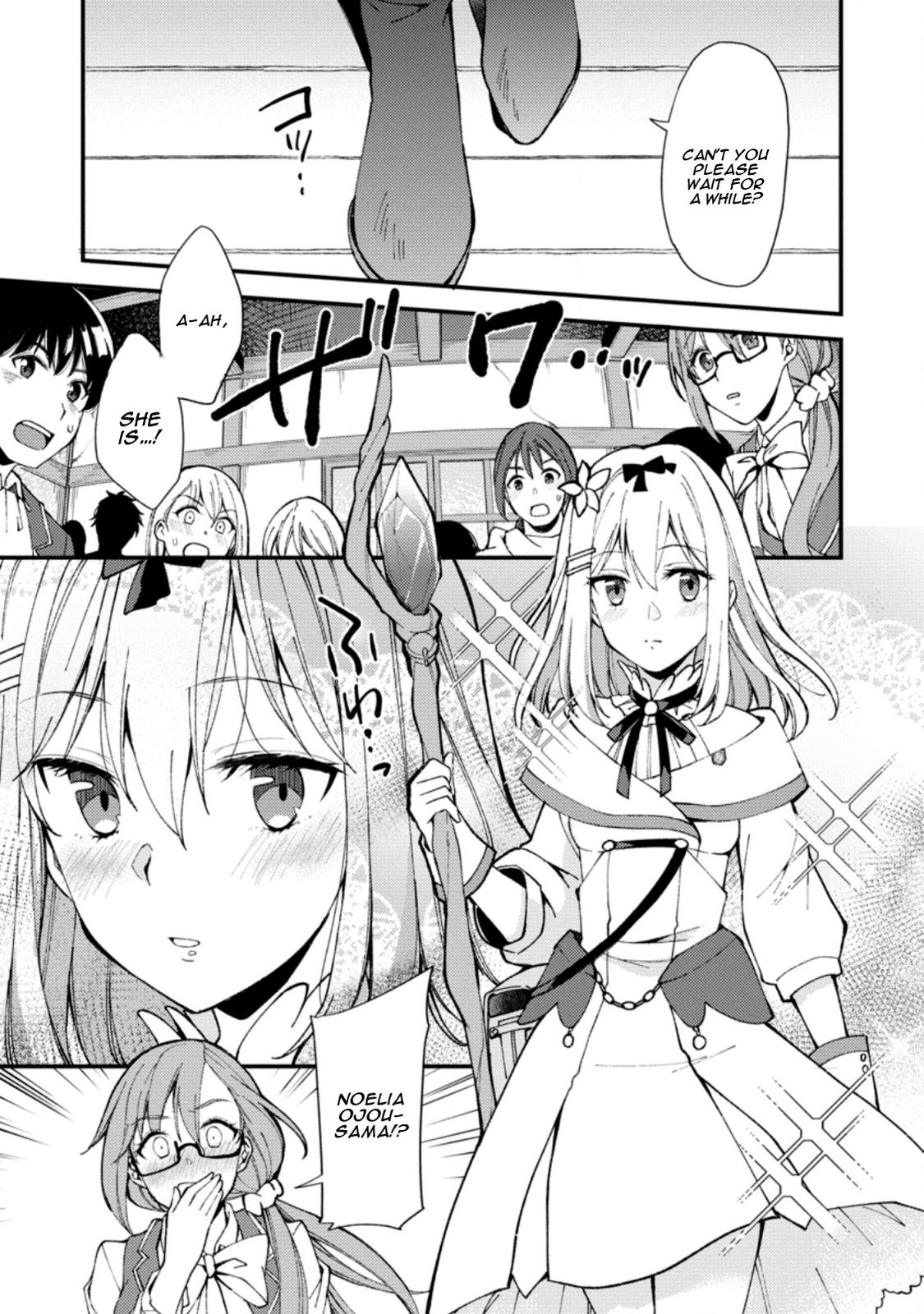 A Sword Master Childhood Friend Power Harassed Me Harshly Chapter 1 page 24 - 