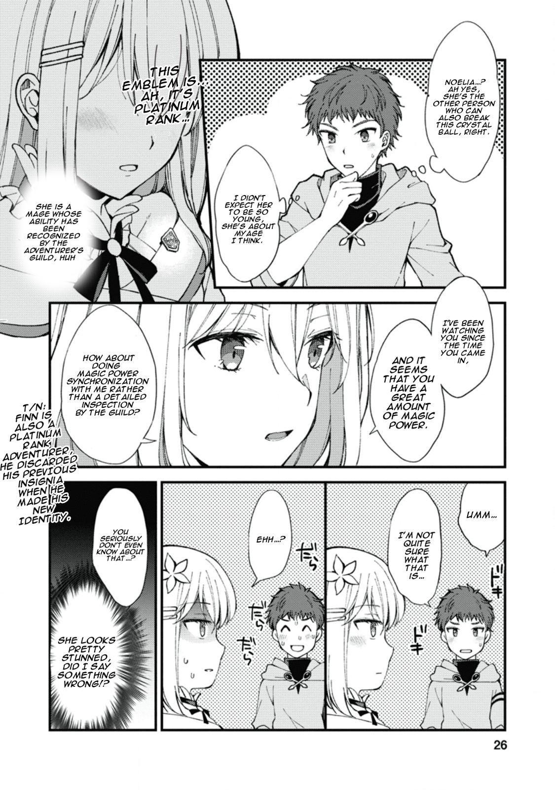 A Sword Master Childhood Friend Power Harassed Me Harshly Chapter 1 page 25 - 