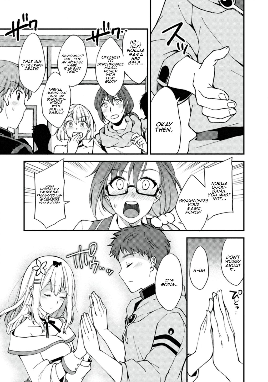A Sword Master Childhood Friend Power Harassed Me Harshly Chapter 1 page 27 - 