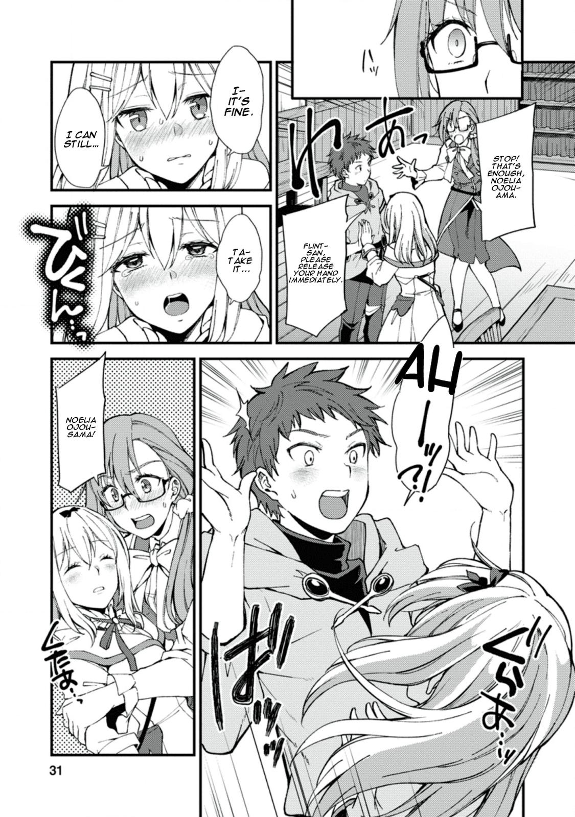A Sword Master Childhood Friend Power Harassed Me Harshly Chapter 1 page 30 - 