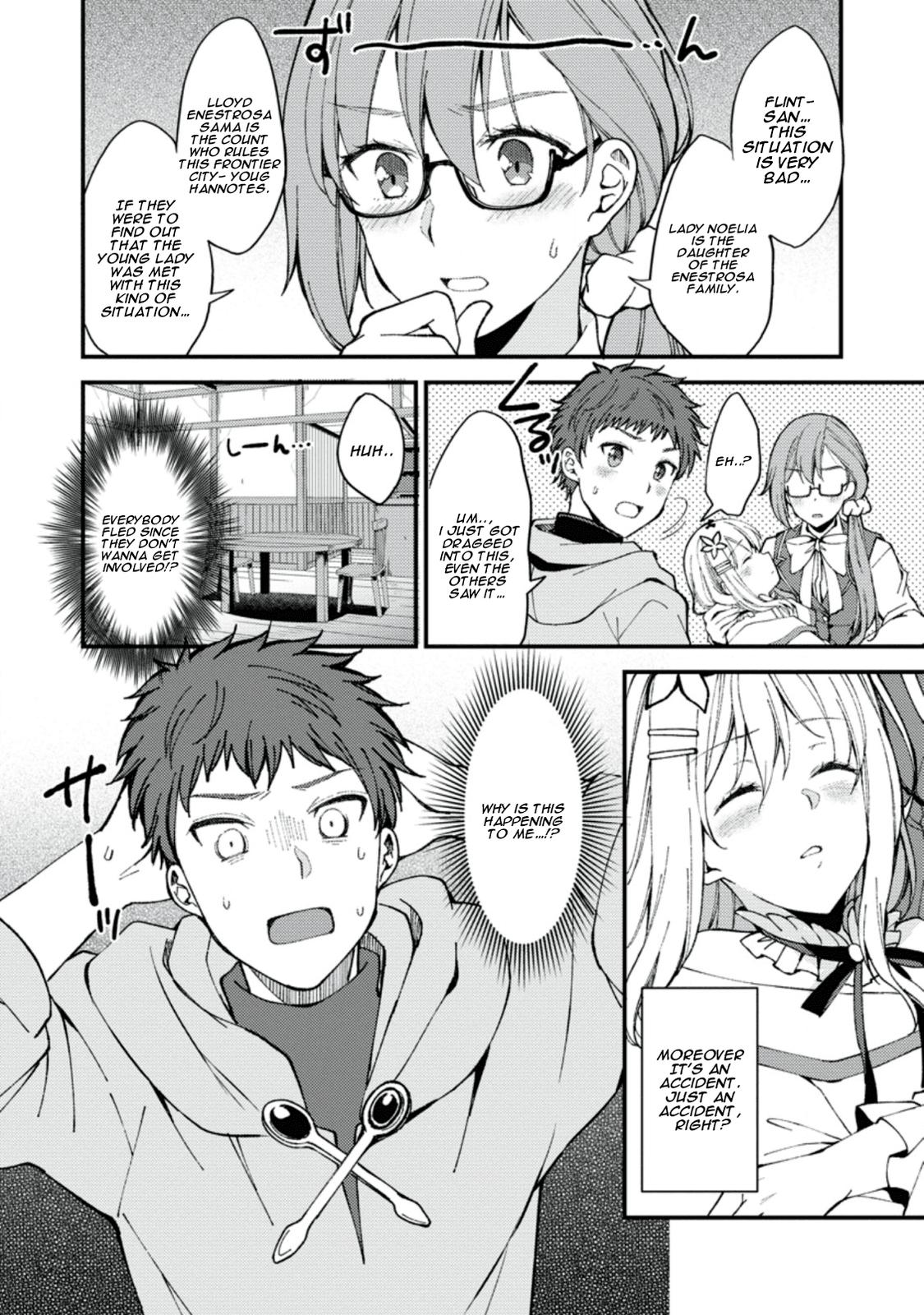 A Sword Master Childhood Friend Power Harassed Me Harshly Chapter 1 page 31 - 