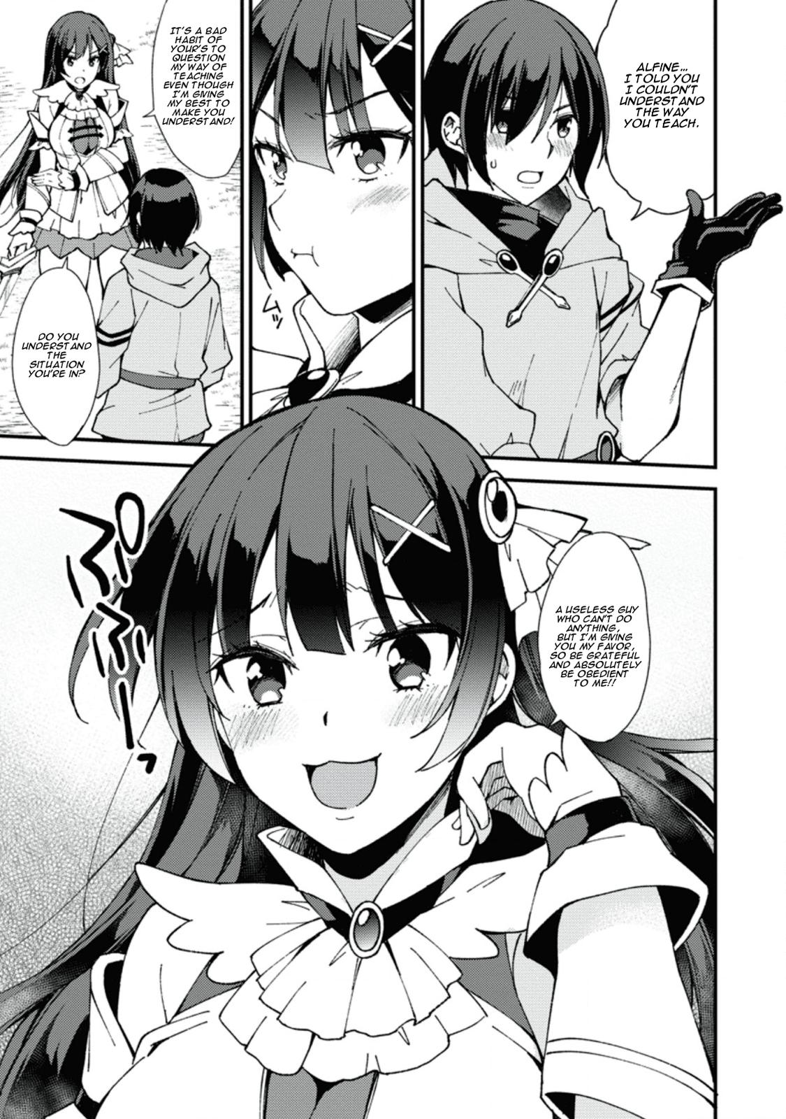 A Sword Master Childhood Friend Power Harassed Me Harshly Chapter 1 page 6 - 