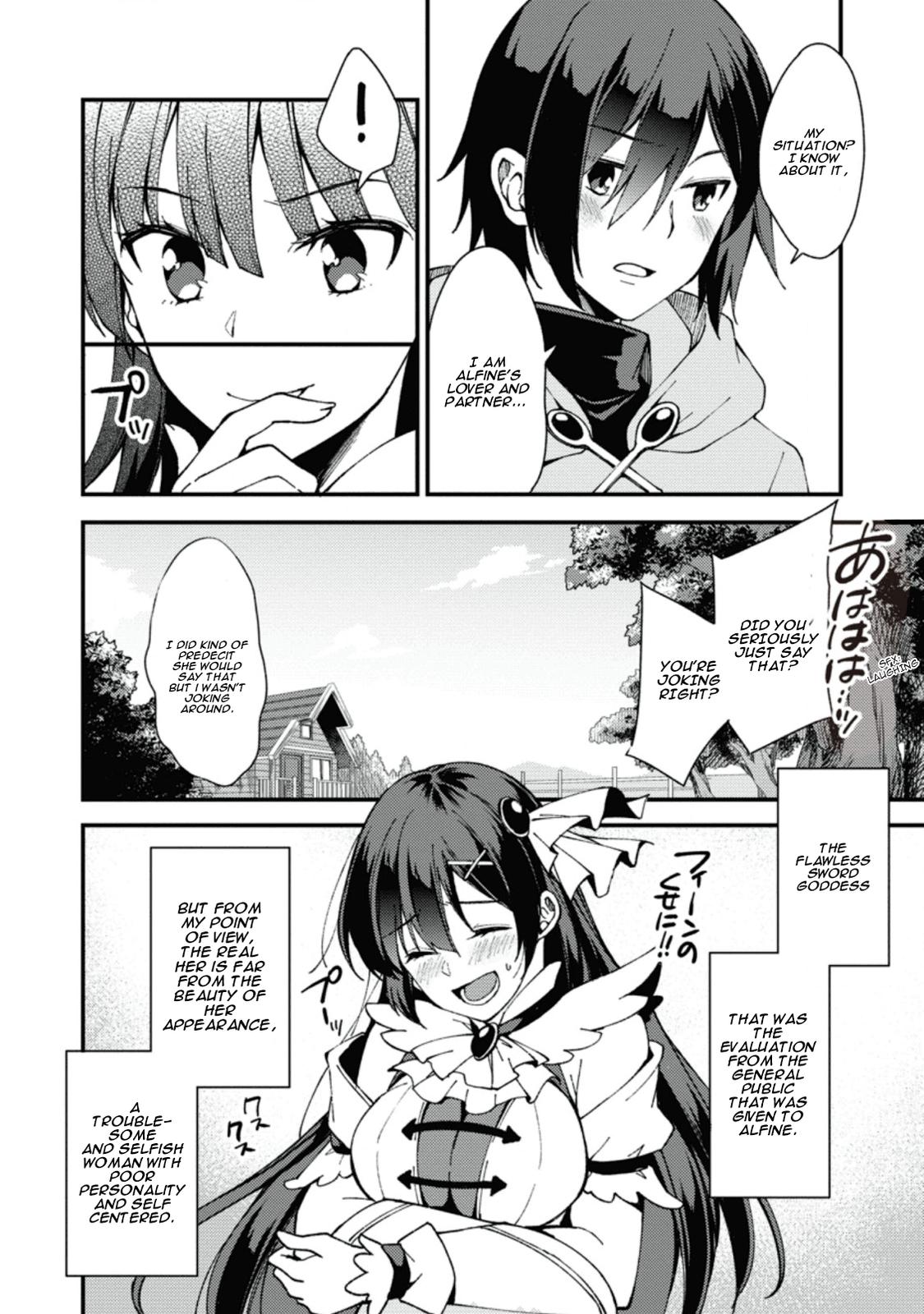 A Sword Master Childhood Friend Power Harassed Me Harshly Chapter 1 page 7 - 