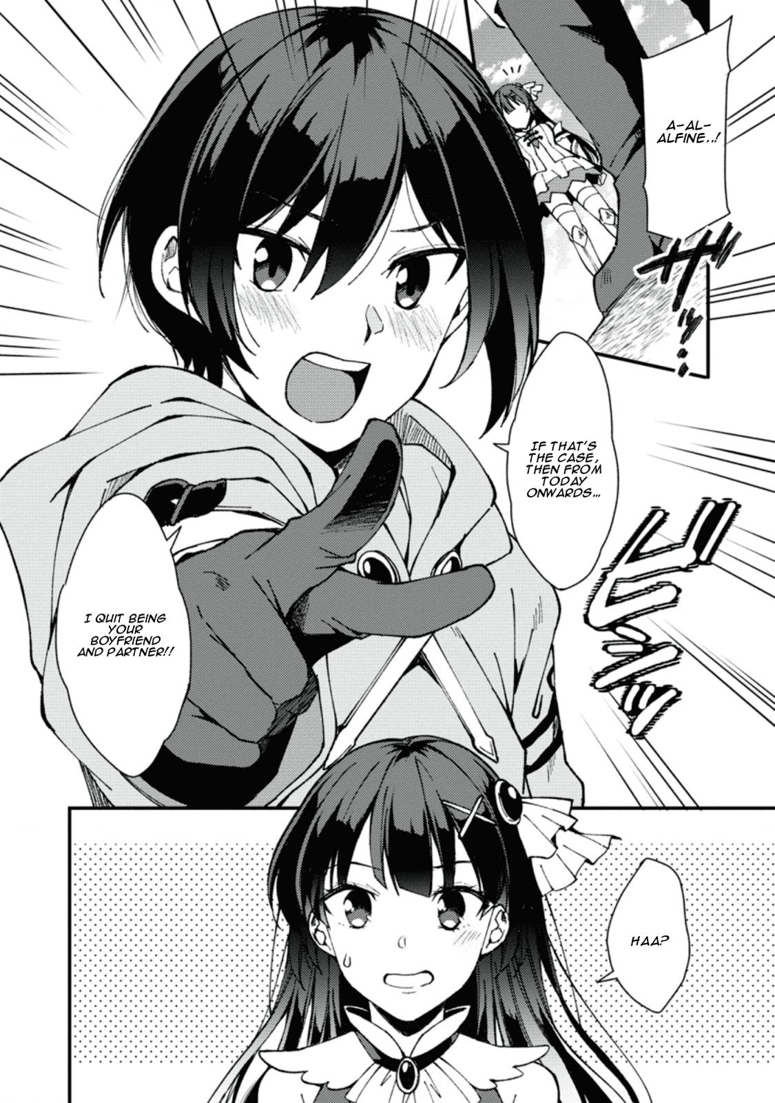 A Sword Master Childhood Friend Power Harassed Me Harshly Chapter 1 page 9 - 
