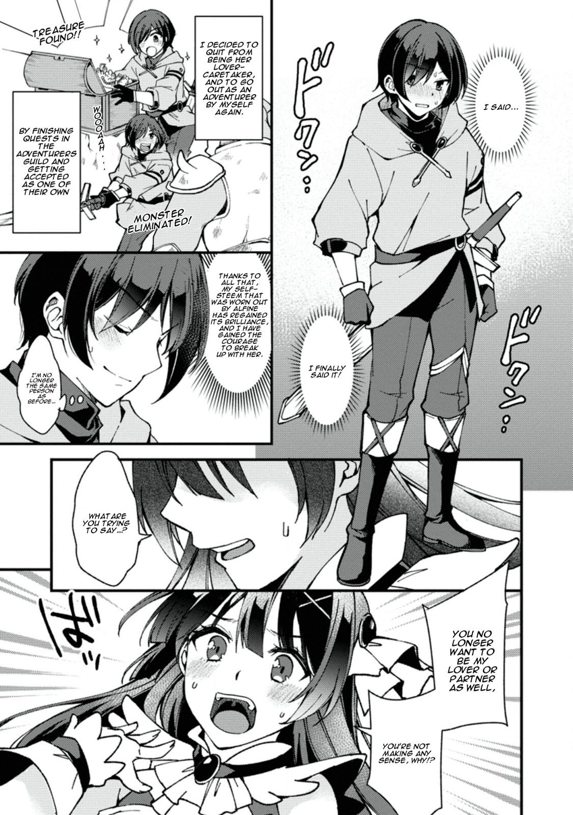 A Sword Master Childhood Friend Power Harassed Me Harshly Chapter 1 page 10 - 