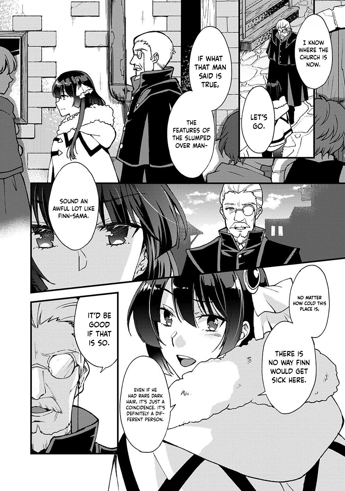 A Sword Master Childhood Friend Power Harassed Me Harshly Chapter 10 page 11 - 