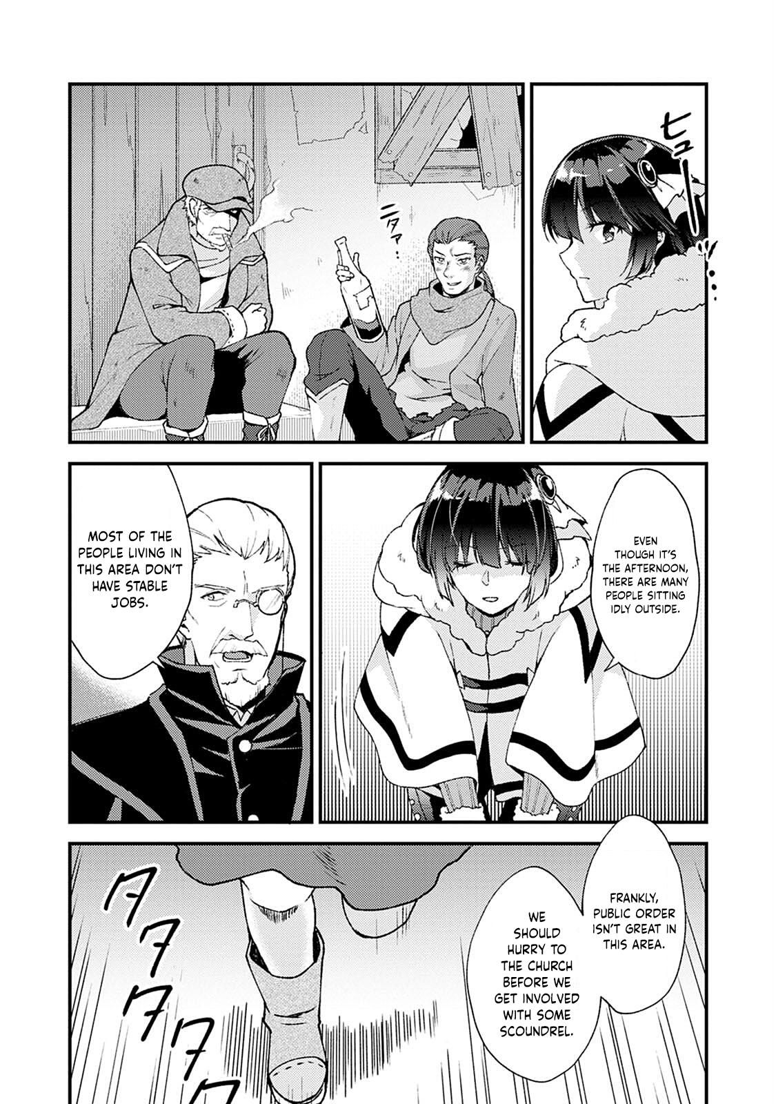 A Sword Master Childhood Friend Power Harassed Me Harshly Chapter 10 page 13 - 