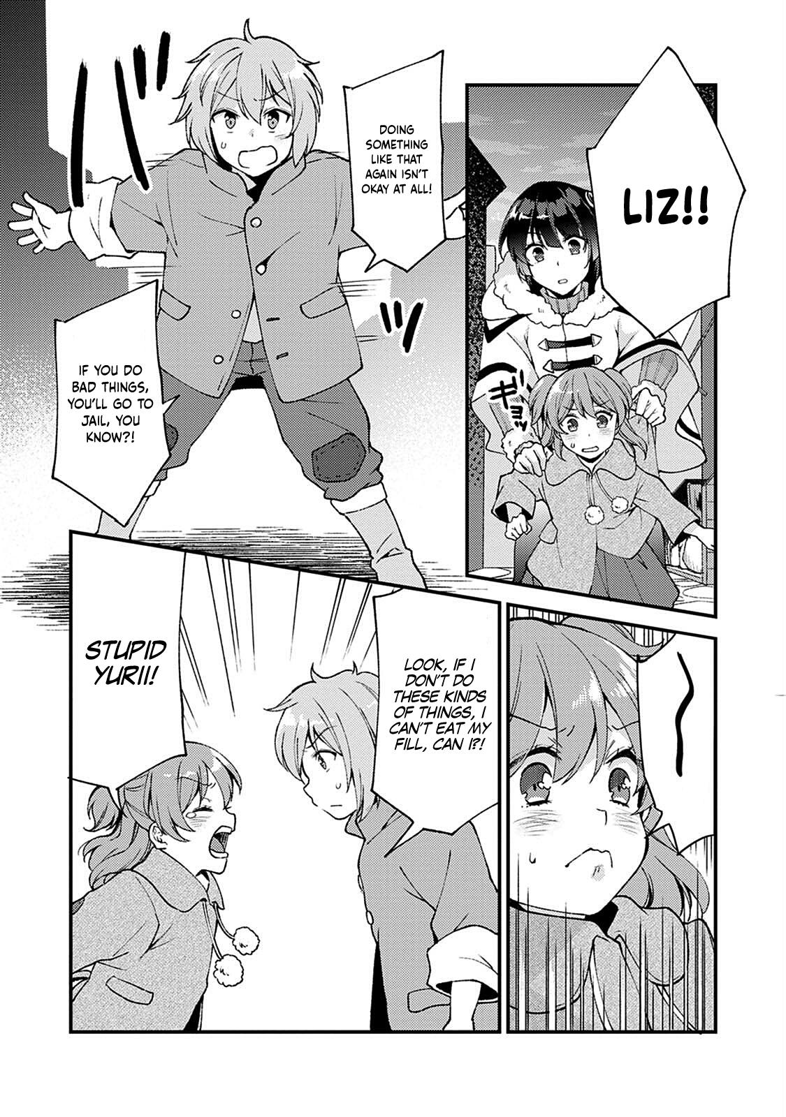 A Sword Master Childhood Friend Power Harassed Me Harshly Chapter 10 page 15 - 