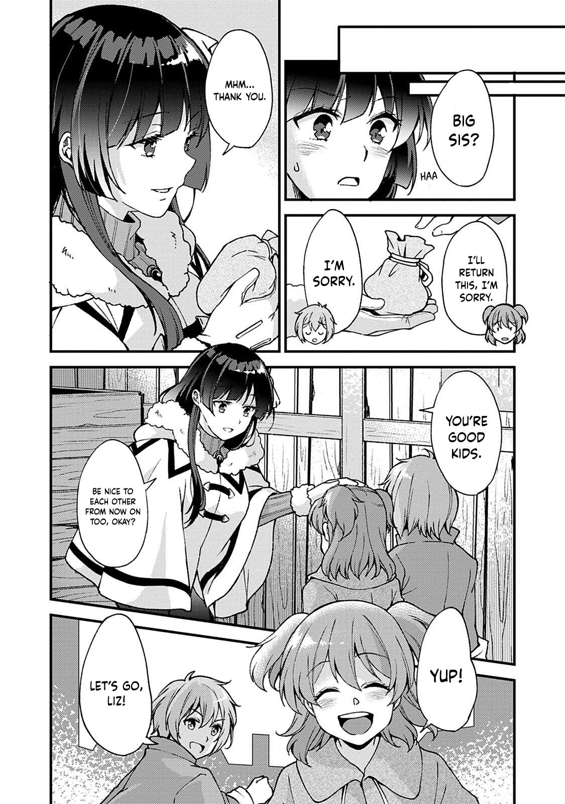 A Sword Master Childhood Friend Power Harassed Me Harshly Chapter 10 page 19 - 