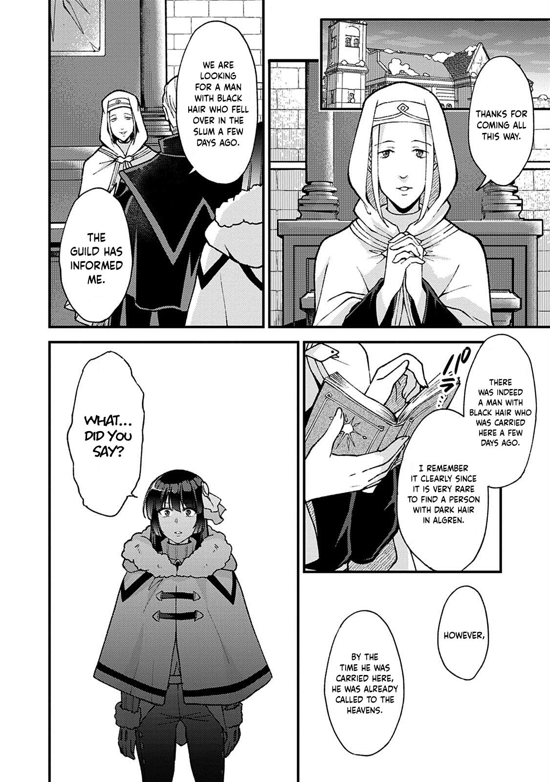 A Sword Master Childhood Friend Power Harassed Me Harshly Chapter 10 page 21 - 