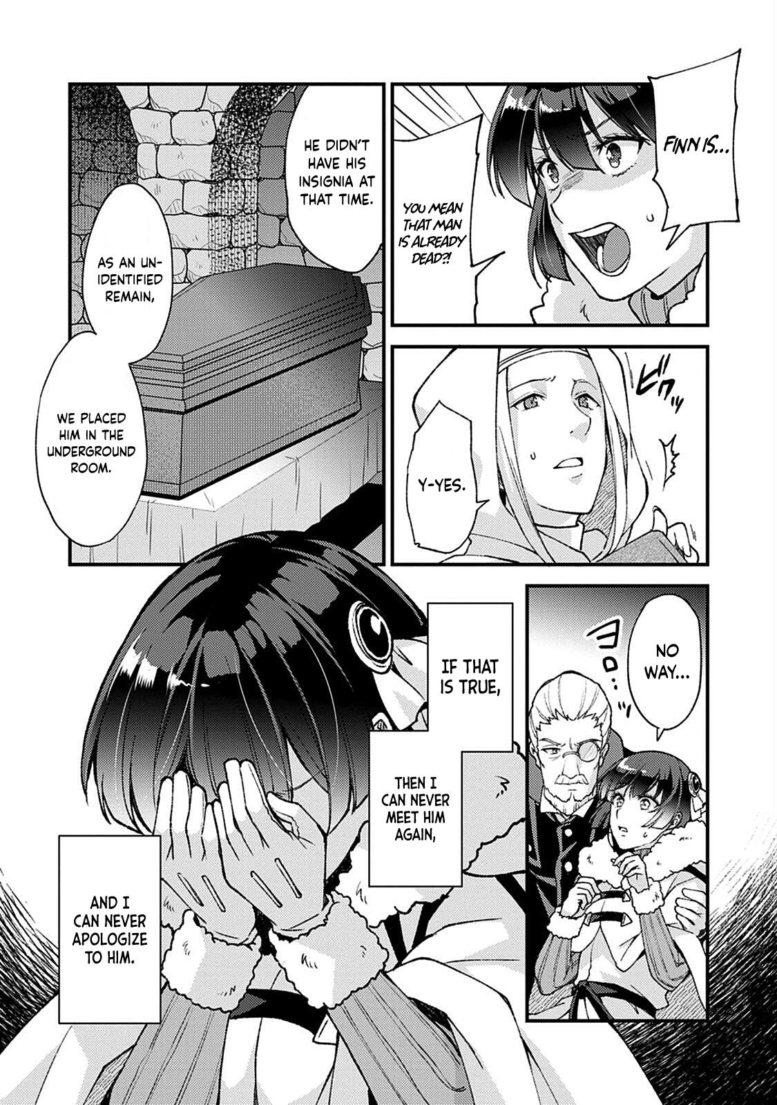 A Sword Master Childhood Friend Power Harassed Me Harshly Chapter 10 page 22 - 