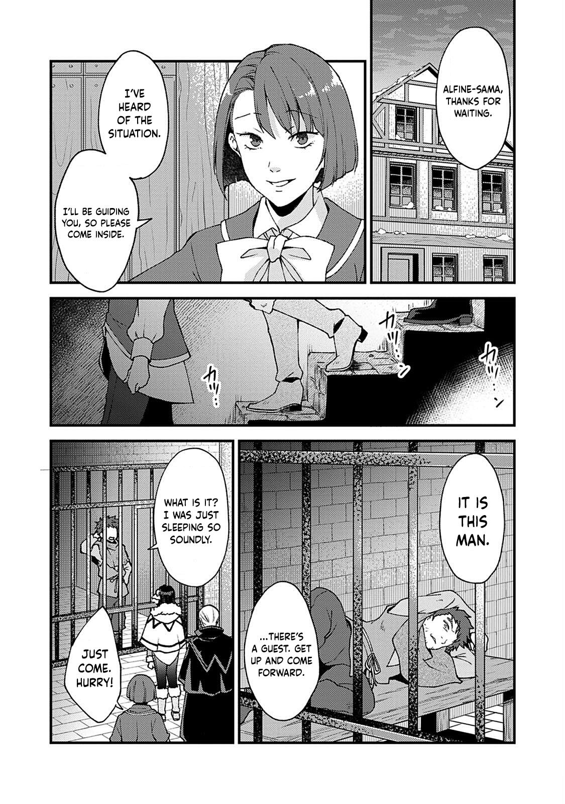 A Sword Master Childhood Friend Power Harassed Me Harshly Chapter 10 page 5 - 