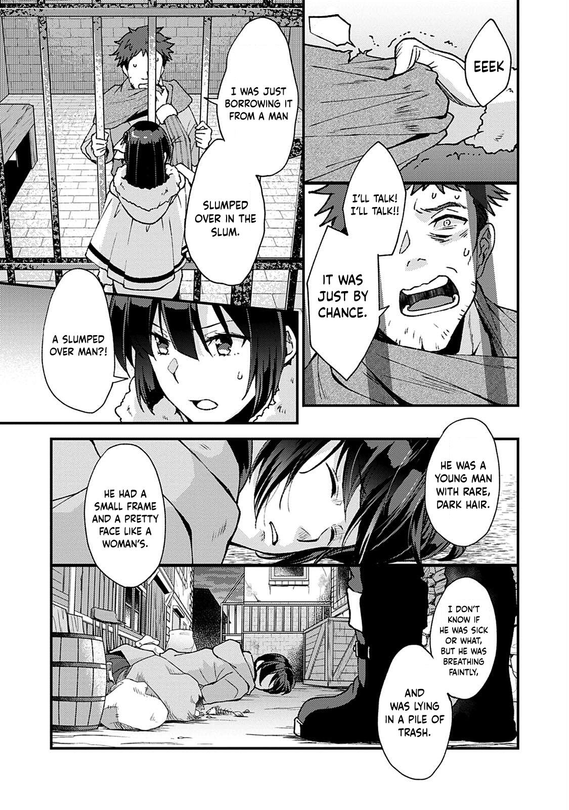 A Sword Master Childhood Friend Power Harassed Me Harshly Chapter 10 page 7 - 