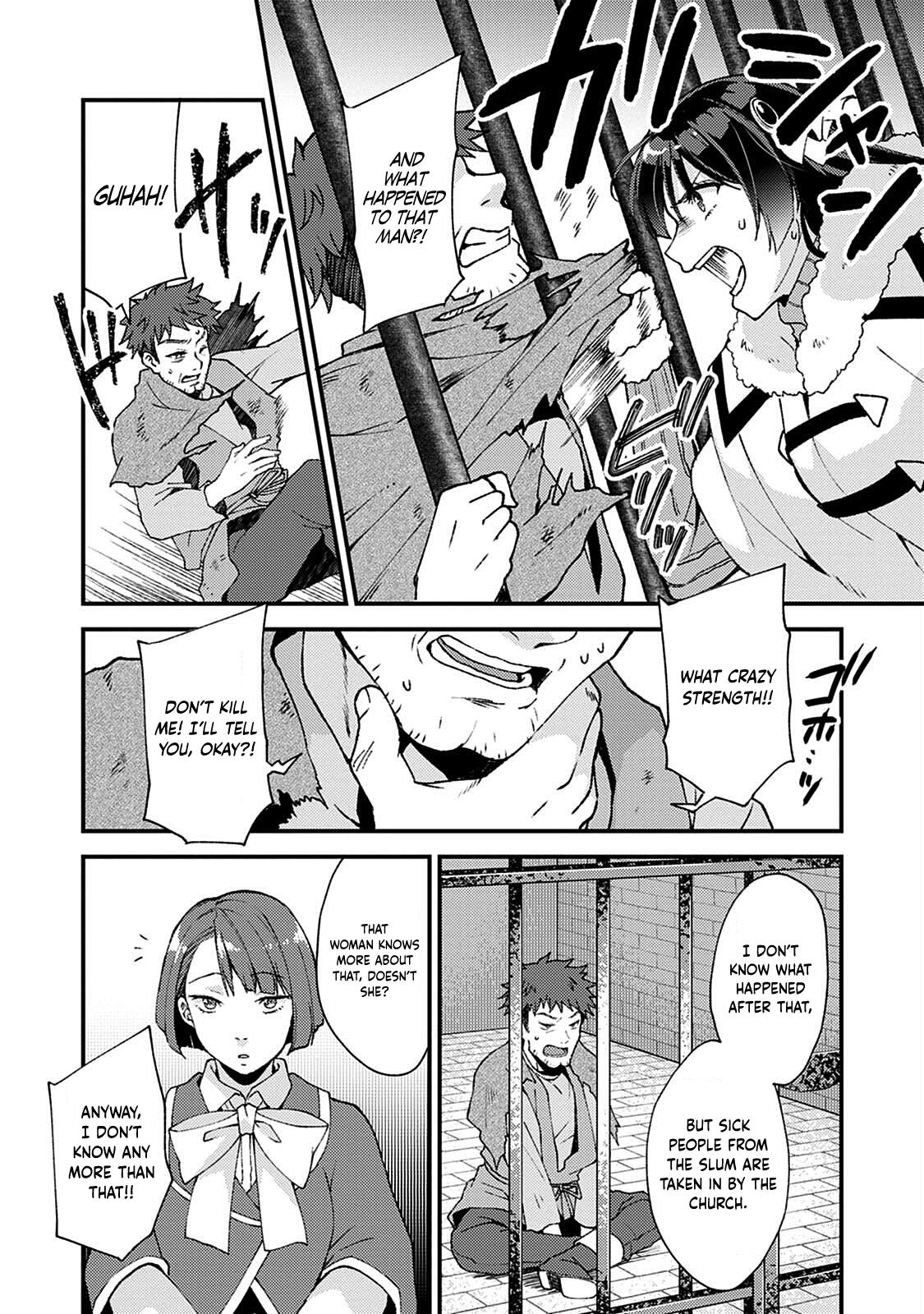 A Sword Master Childhood Friend Power Harassed Me Harshly Chapter 10 page 8 - 