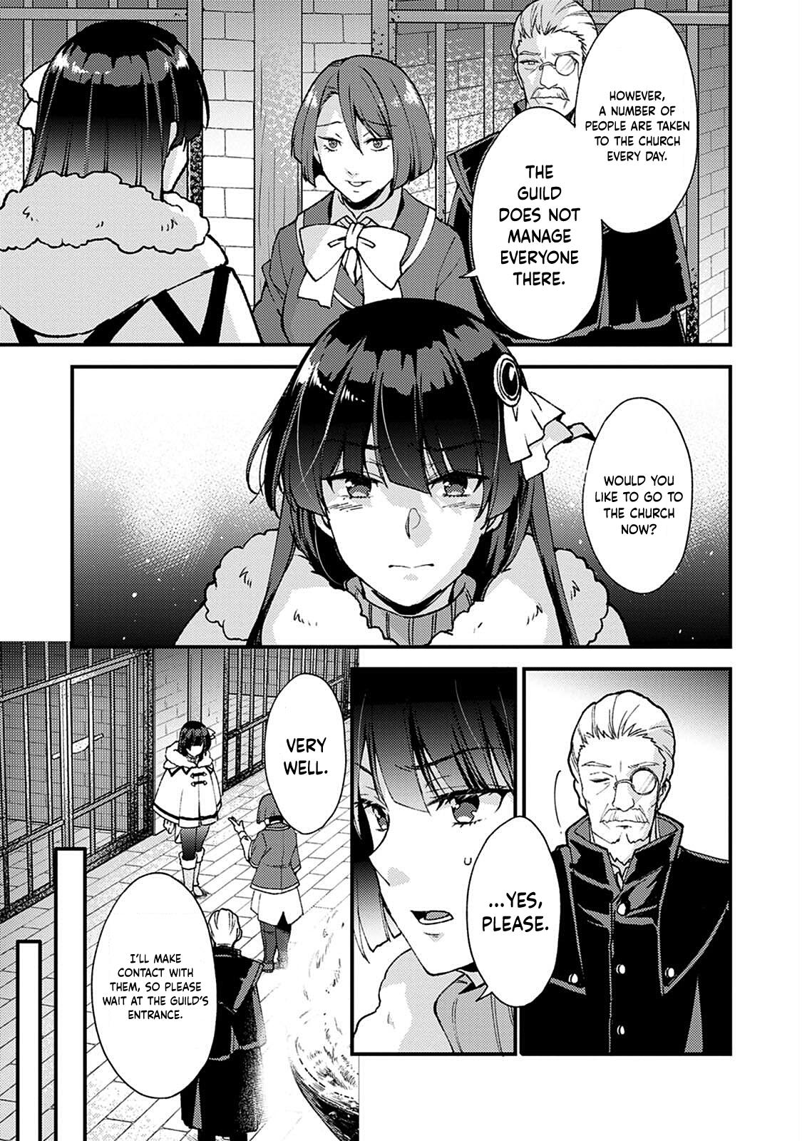 A Sword Master Childhood Friend Power Harassed Me Harshly Chapter 10 page 10 - 