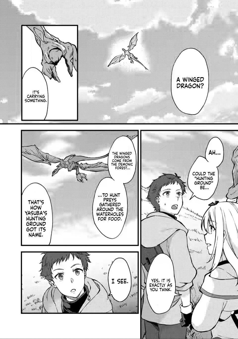 A Sword Master Childhood Friend Power Harassed Me Harshly Chapter 11 page 2 - 