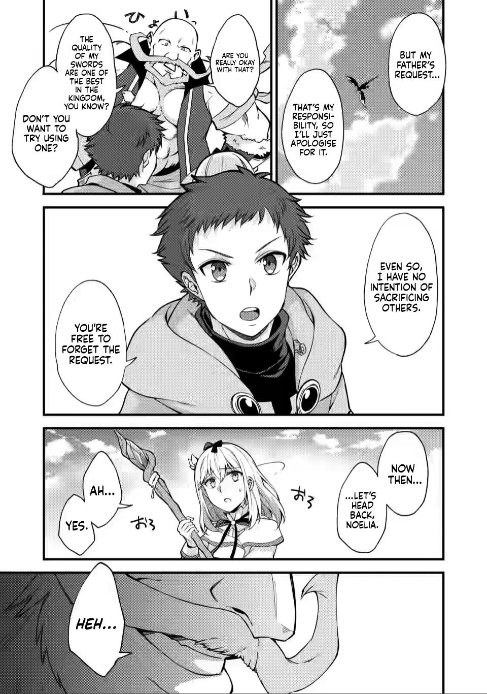 A Sword Master Childhood Friend Power Harassed Me Harshly Chapter 11 page 14 - 