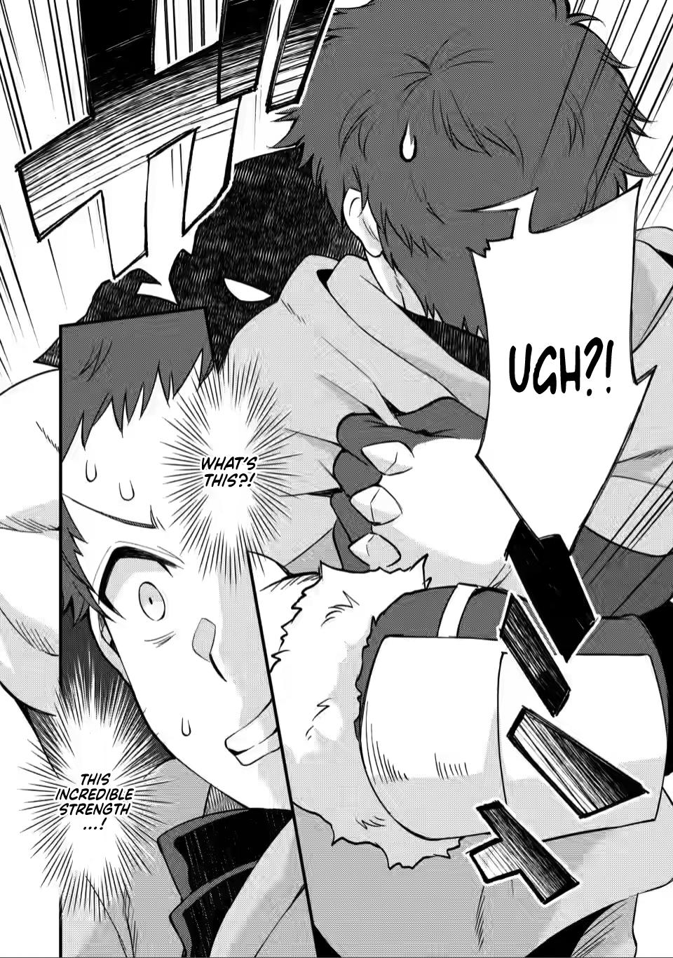 A Sword Master Childhood Friend Power Harassed Me Harshly Chapter 11 page 17 - 