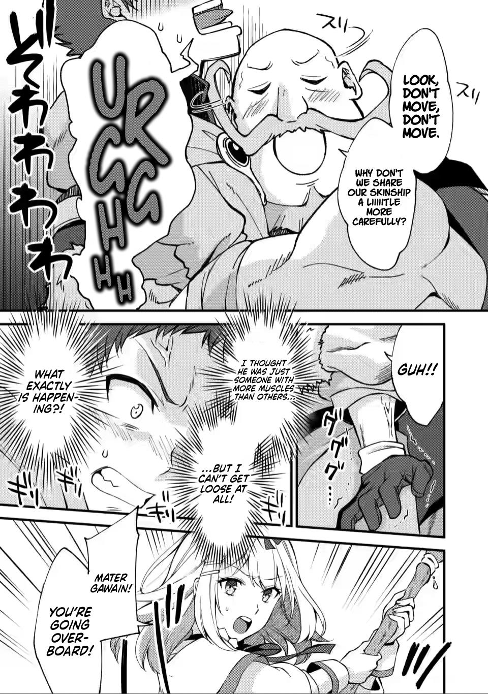 A Sword Master Childhood Friend Power Harassed Me Harshly Chapter 11 page 18 - 
