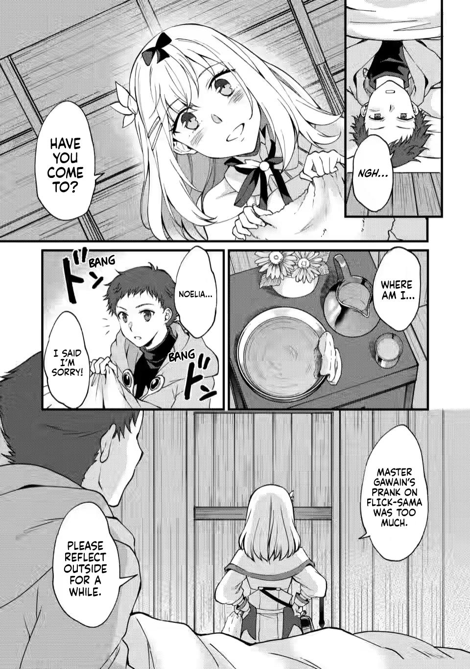 A Sword Master Childhood Friend Power Harassed Me Harshly Chapter 11 page 20 - 
