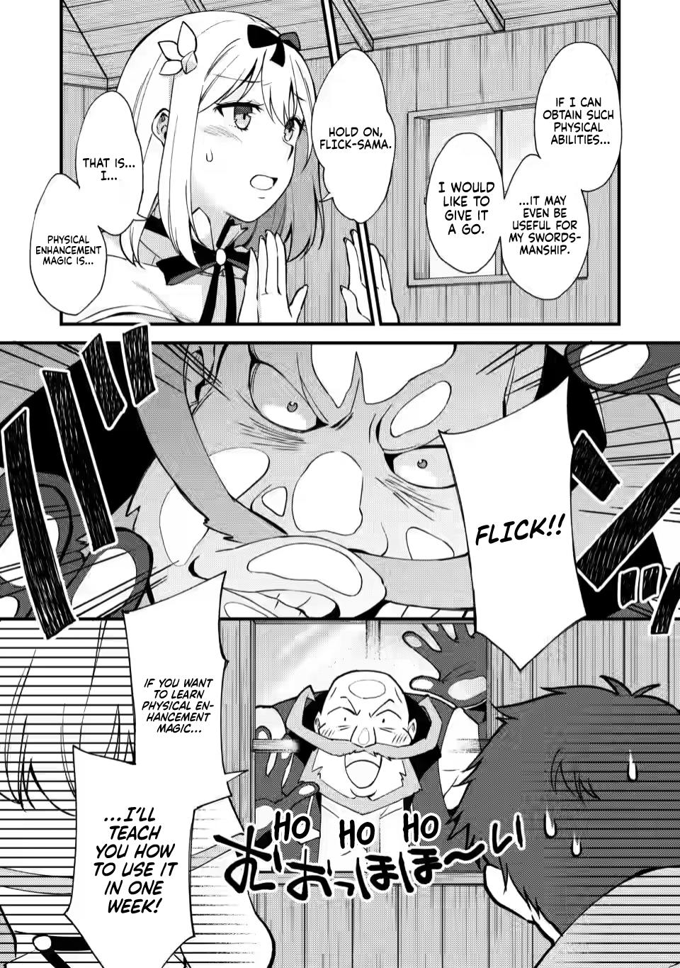 A Sword Master Childhood Friend Power Harassed Me Harshly Chapter 11 page 26 - 