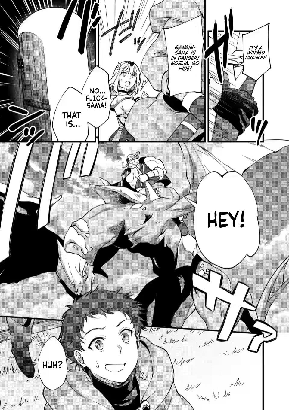 A Sword Master Childhood Friend Power Harassed Me Harshly Chapter 11 page 28 - 