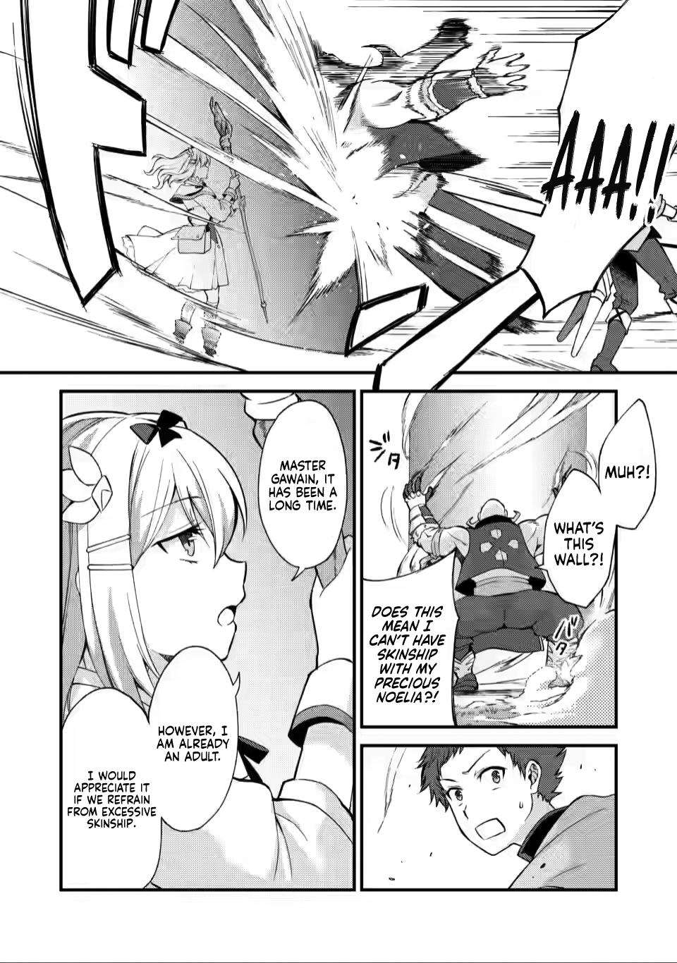 A Sword Master Childhood Friend Power Harassed Me Harshly Chapter 11 page 7 - 