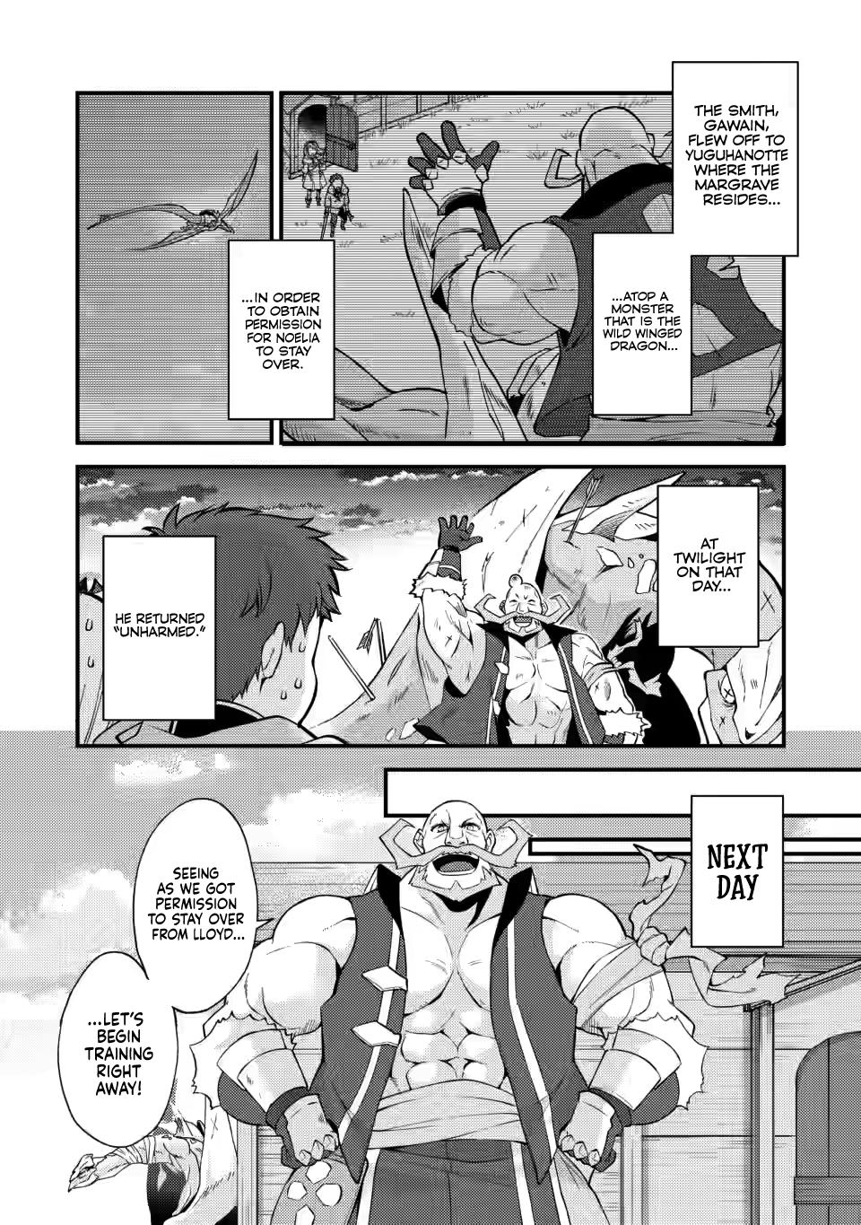 A Sword Master Childhood Friend Power Harassed Me Harshly Chapter 12 page 1 - 