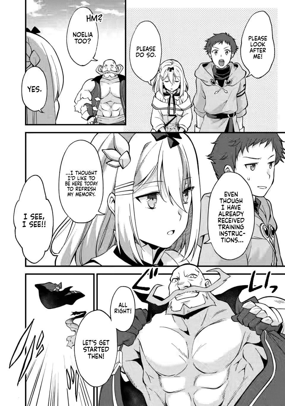 A Sword Master Childhood Friend Power Harassed Me Harshly Chapter 12 page 2 - 