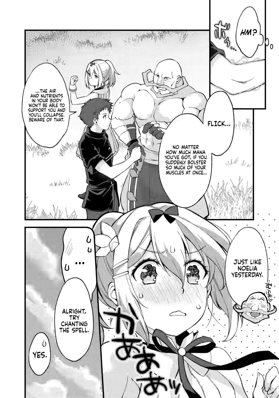 A Sword Master Childhood Friend Power Harassed Me Harshly Chapter 12 page 12 - 